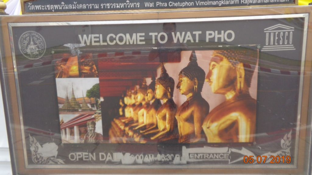 Photo of Wat Pho Temple in Bangkok